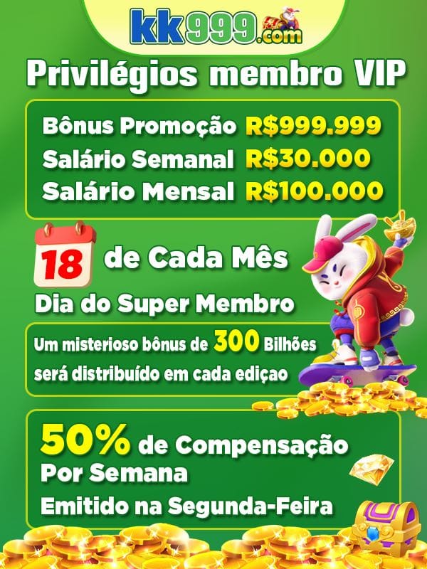 881bet